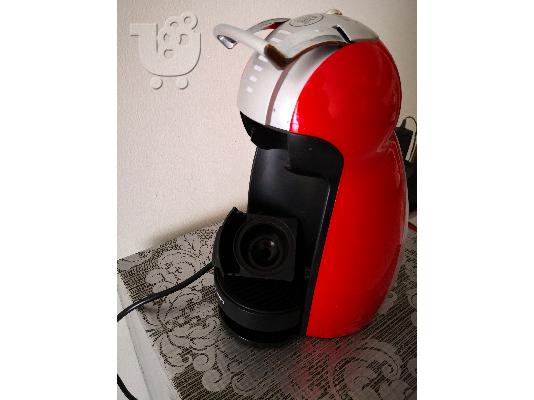 Καφετιέρα Dolce Gusto Genio