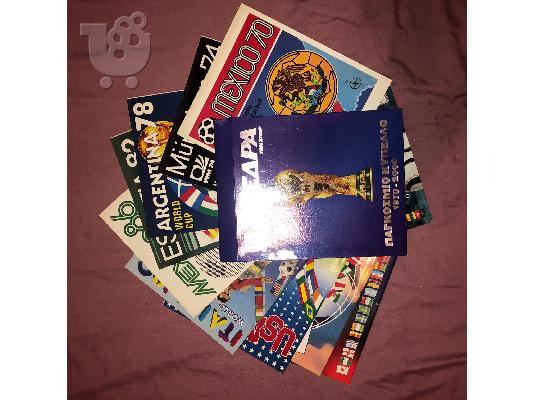 ΑΛΜΠΟΥΜ ΟΛΩΝ ΤΩΝ ΠΑΓΚΟΣΜΙΩΝ ΚΥΠΕΛΛΩΝ FIGURINE PANINI ΣΕ ΕΠΑΝΕΚΔΟΣΗ...