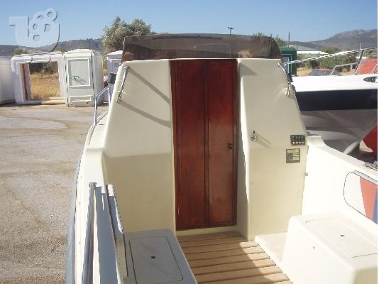 SAF-ER 5.15m