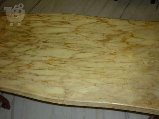 Σαλόνι αντίκα από ξύλο καρυδιάς σκαλιστό στο χέρι!ΕΥΚΑΙΡΙΑ!!...