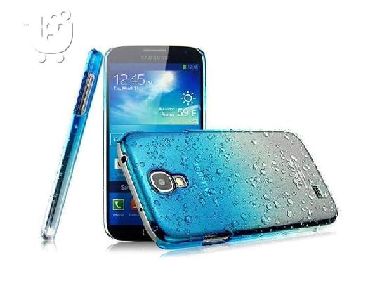 PoulaTo: Σκληρές θήκες για Samsung Galaxy S5 & S4