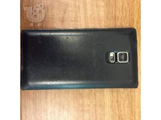 Samsung galaxy s5