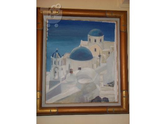 PoulaTo: pinakas me thema SANTORINI