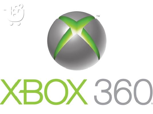PoulaTo: xbox