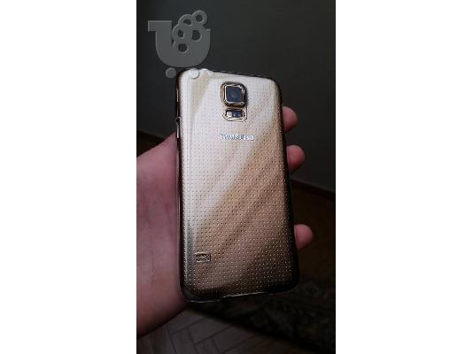 Galaxy S5