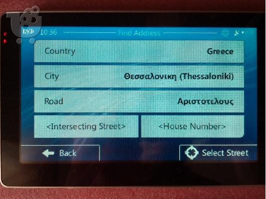 Πωλείται GPS λόγω νίκης σε διαγωνισμό