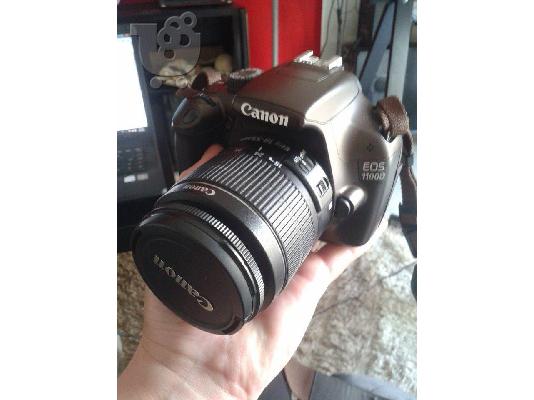 PoulaTo: Επαγγελματικη φωτογραφικη μηχανη Canon
