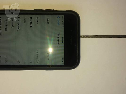 PoulaTo: Iphone 6s space grey 16gb