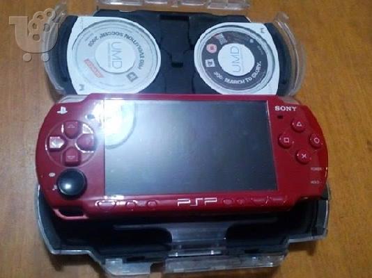 psp syllektiko