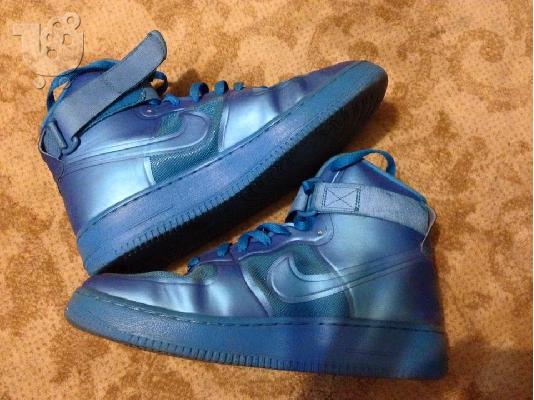 PoulaTo: Nike hyperfuse blue