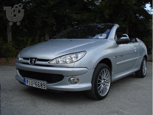 PoulaTo: Peugeot 206 '05