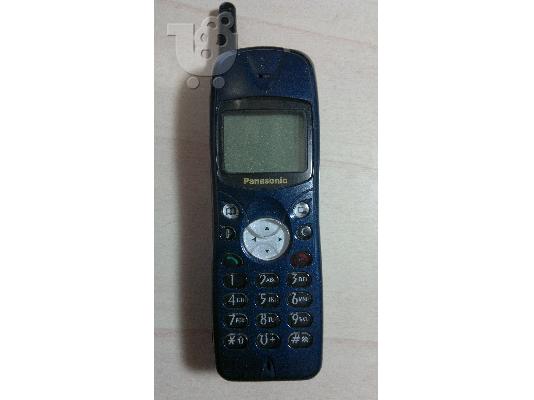 PoulaTo: Panasonic GD52