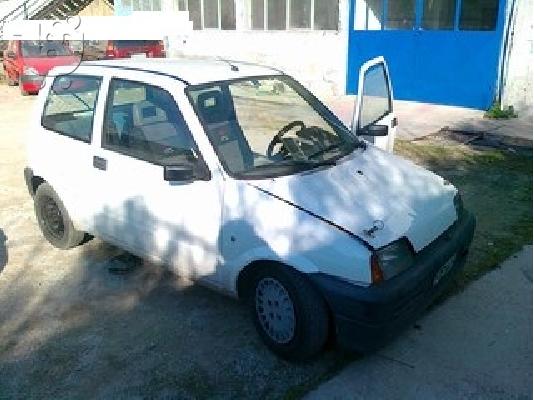 PoulaTo: FIAT CINQUECENTO '96