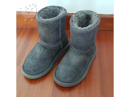 PoulaTo: Μποτάκια UGG