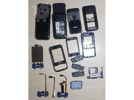 Samsung E2600