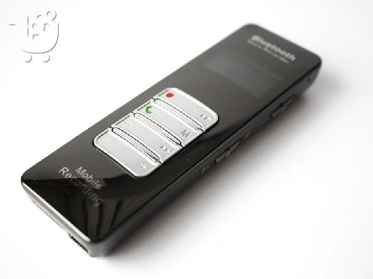 PoulaTo: Bluetooth audio εγγραφέας