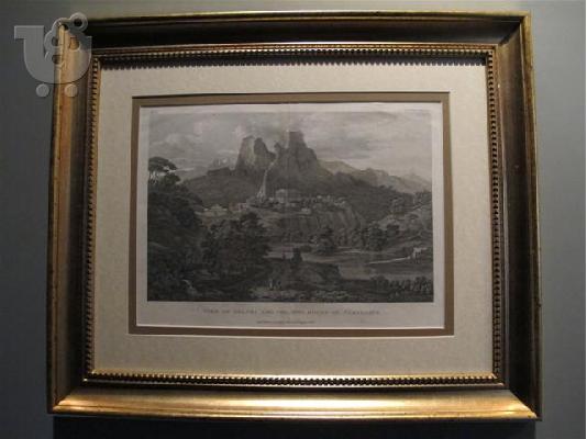 PoulaTo: auction-δημοπρασία αντικες-έργα τέχνης antiqueshouse.gr Σουρωτη Θεσσαλονίκη