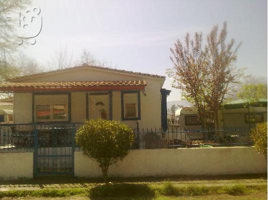 πωληση  εξοχικης κατοικιας
