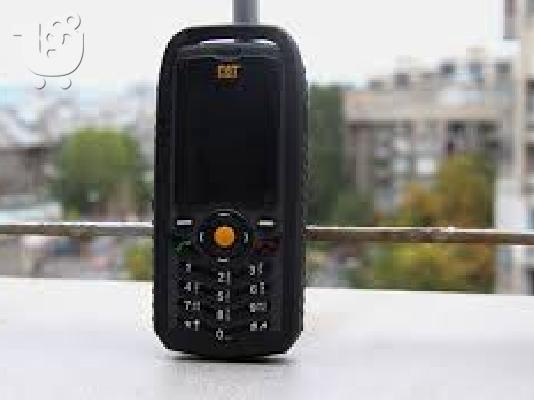 PoulaTo: CAT b25