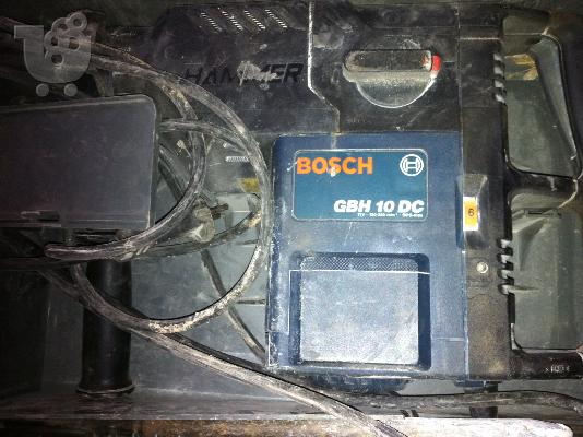 PoulaTo: BOSCH GBH 10 DC ΣΚΑΦΤΙΚΟ