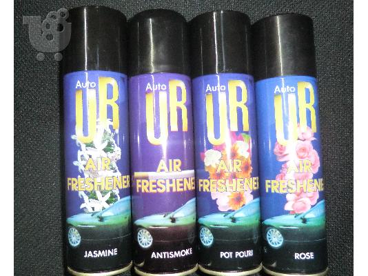 PoulaTo: Αρωματικά σπρέι αυτοκινήτου U.R. Air freshener