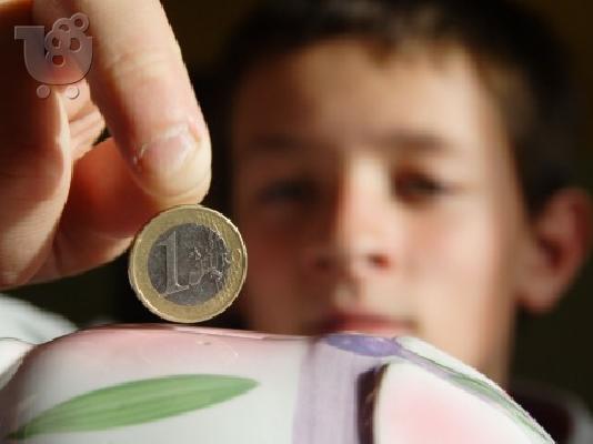 PoulaTo: Χρειάζεστε ένα δάνειο