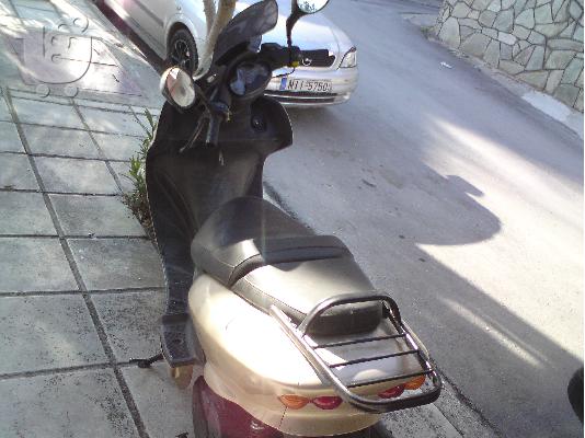 ΟΙΚΟΠΕΔΟ