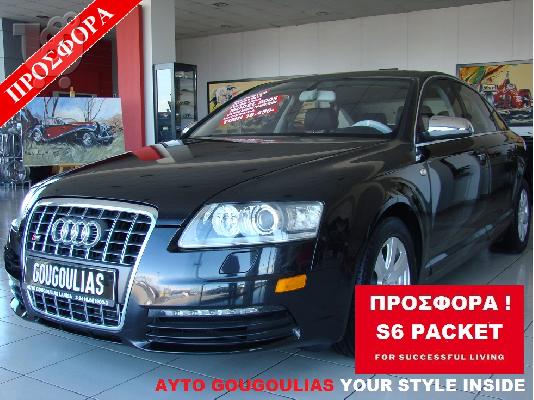 PoulaTo: AUDI A6 '05