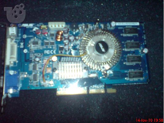 PoulaTo: GeForce7600