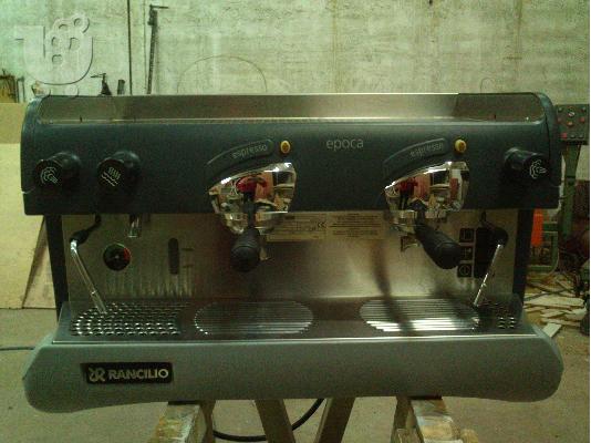 PoulaTo: Rancilio EPOCA S2 Description