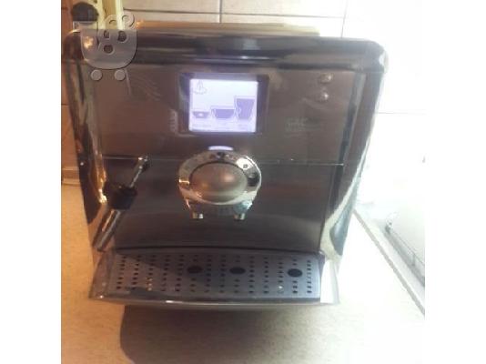 PoulaTo: Aυτόματη καφετιέρα εσπρέσο Gaggia Platinum Vision