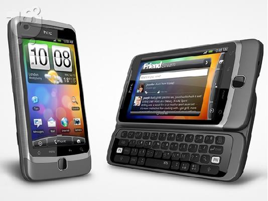 PoulaTo: ΚΙΝΗΤΟ ΤΗΛΕΦΩΝΟ HTC DEZIRE Z
