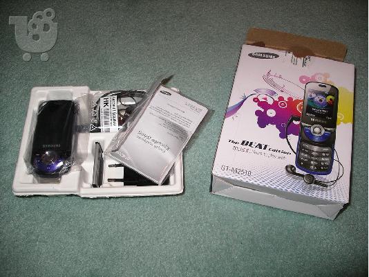 SAMSUNG GT-M2510