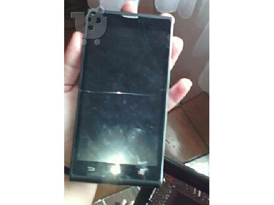 PoulaTo: ZTE BLADE L2 5