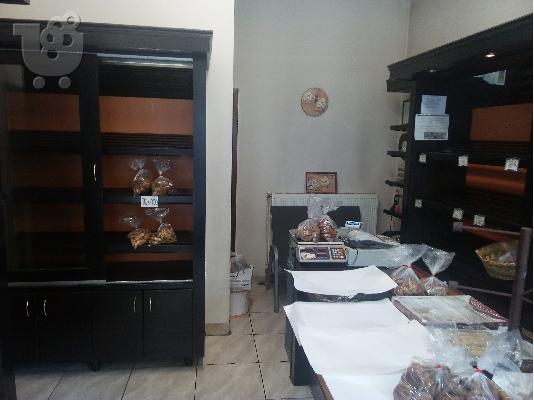 εξοπλισμος πρατηριου αρτου