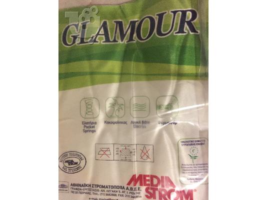 Πωλείται διπλό ανατομικό στρώμα glamour media strom