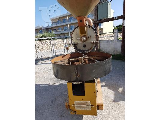 PoulaTo: ΨΗΣΤΙΚΟ ΜΗΧΑΝΗΜΑ ΚΑΦΕ 30 KG