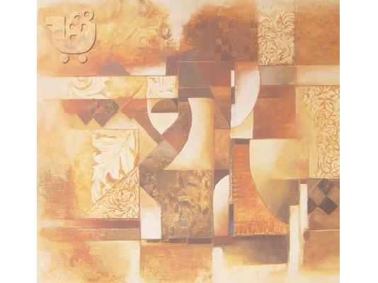 Monter-Mac-80x101