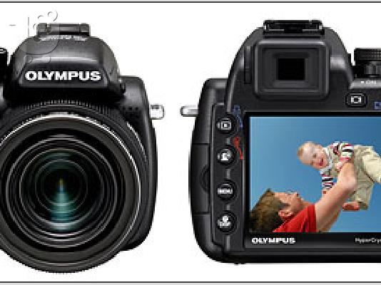 OLYMPUS SP-570UZ