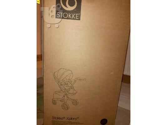 Stokke xplory V5