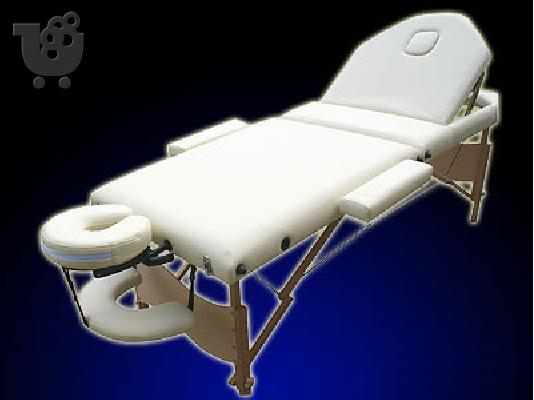 PoulaTo: ΚΡΕΒΑΤΙ ΜΑΣΑΖ ΜΟΝΟ 199 Ε