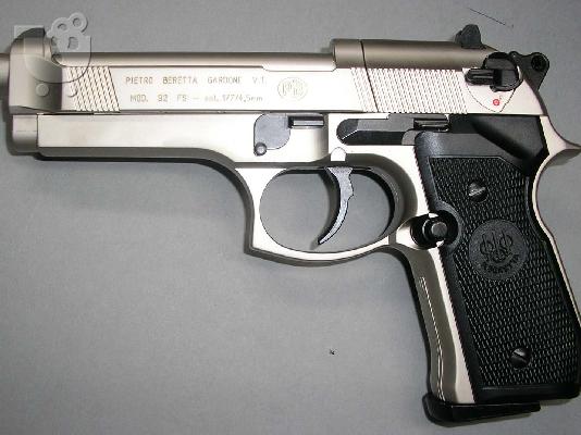 PoulaTo: Beretta Μ 92 FS 4.5mm