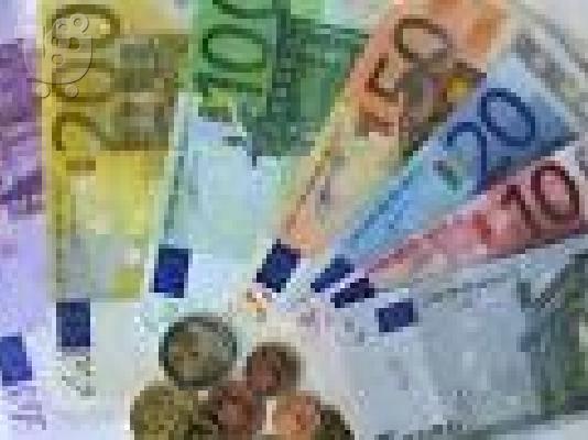 PoulaTo: δάνειο GFI προσφορά σοβαρά άτομα