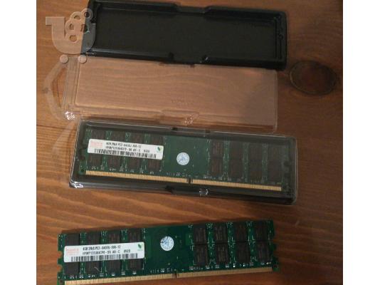 ΜΝΗΜΕΣ 8 GB 2x4 GB DDR2 800 Mhz