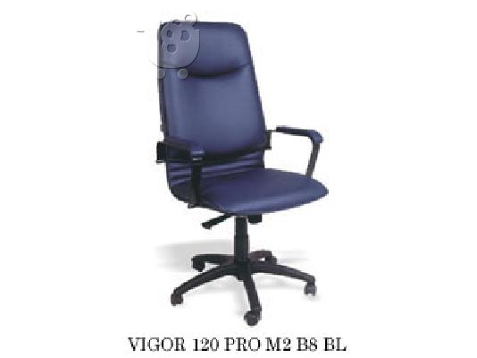 PoulaTo: ΚΑΡΕΚΛΕΣ Sedia Vigor