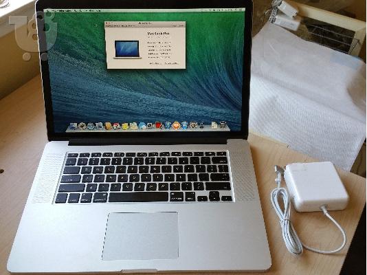PoulaTo: Apple MacBook Pro 15