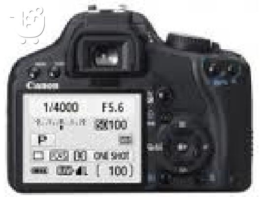 Hi we are a trading company in Italy we sell all kinds of Cameras,Mobile phones our produc...