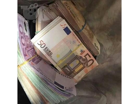PoulaTo: Υψηλής ποιότητας μη ανιχνεύσιμο πλαστό τραπεζογραμμάτιο