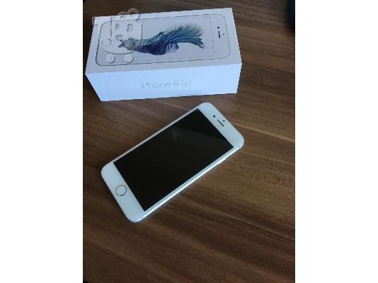 PoulaTo: IPhone 6s 128gb grey with 24 months warranty