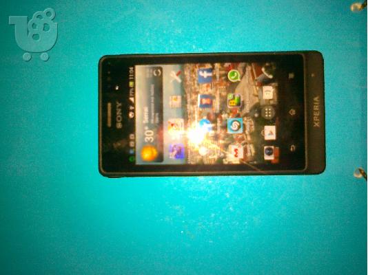SONY XPERIA GO